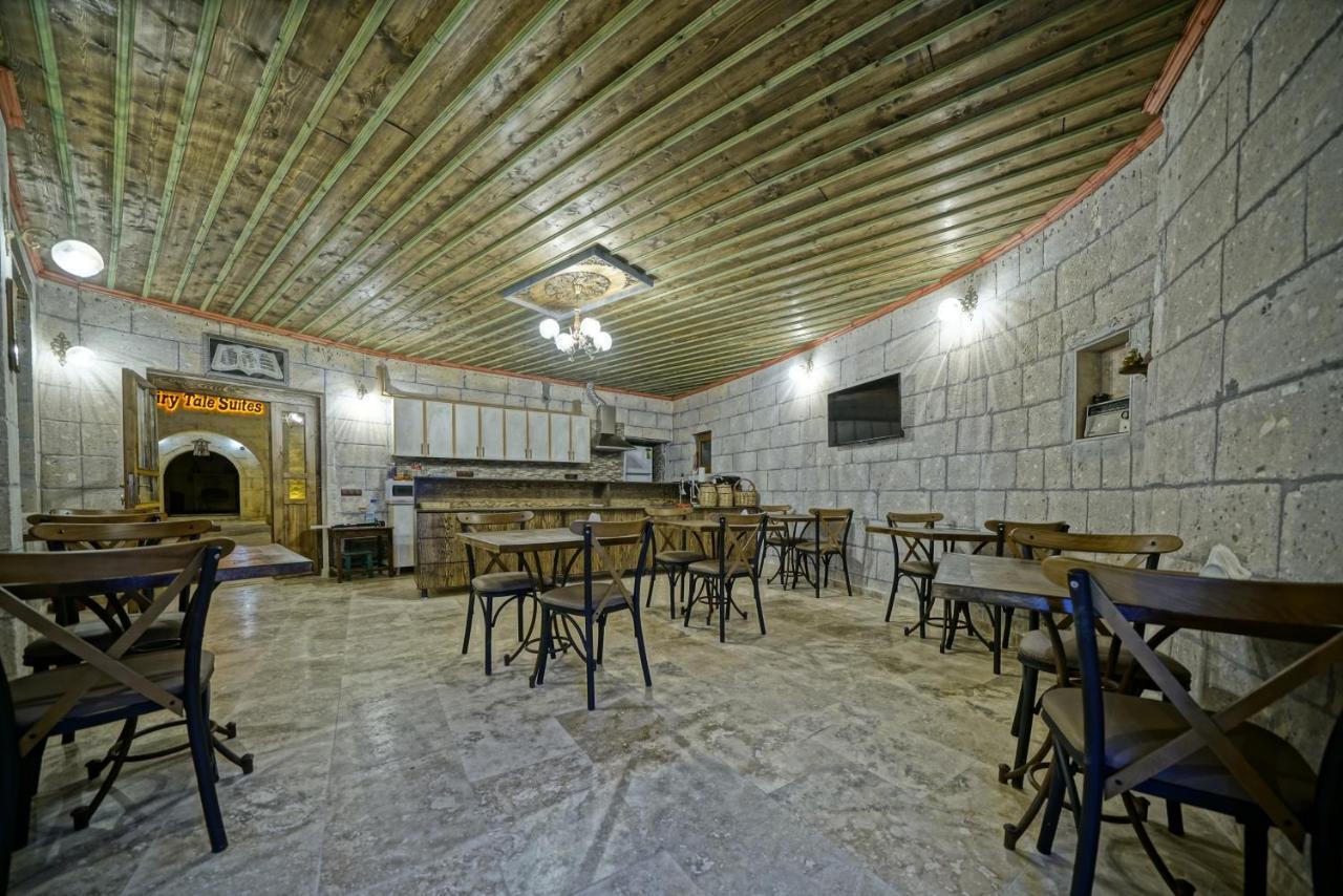 Cappadocia Fairy Tale Suites Çavuşin Exteriör bild